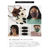 BAGGU ファブリックマスク 3枚セット | LIFE STYLE ablana | 詳細画像2