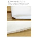 ダブルガーゼ生地 148cm×1m ガーゼ | LIFE STYLE ablana | 詳細画像3