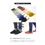 ルームスリッパ GRAZE 手洗い | LIFE STYLE ablana | 詳細画像2 