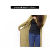 レディース UVケア カーディガン [ ミドル・マキシ］ | LIFE STYLE ablana | 詳細画像15 