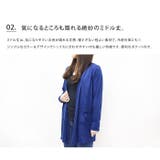 レディース UVケア カーディガン [ ミドル・マキシ］ | LIFE STYLE ablana | 詳細画像16 
