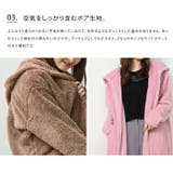 モコボア着る毛布ハロウィン kimou | LIFE STYLE ablana | 詳細画像5