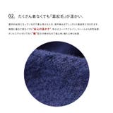 裏起毛 ワンピース マタニティ | LIFE STYLE ablana | 詳細画像6