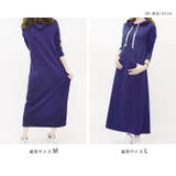 裏起毛 ワンピース マタニティ | LIFE STYLE ablana | 詳細画像12