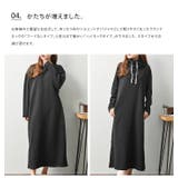 裏起毛 ワンピース マタニティ | LIFE STYLE ablana | 詳細画像13