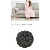 もこもこシャギー 裏起毛ワンピース ルームウェア | LIFE STYLE ablana | 詳細画像5