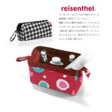 ライゼンタール トラベルコスメティック reisenthel | LIFE STYLE ablana | 詳細画像3 