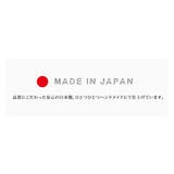 栃木レザー製手帳型アイフォンケースiphone6 | LIFE STYLE ablana | 詳細画像6