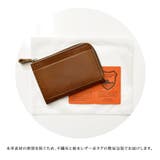 栃木レザー製カードコインケース 02P03Dec16 | LIFE STYLE ablana | 詳細画像5