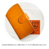 栃木レザー製手帳型アイフォンケースiPhone5 iPhone5s | LIFE STYLE ablana | 詳細画像6