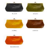 栃木レザー製(ジーンズ)がまぐちウォレットポーチLサイズ【がま口 長財布 レディ… | LIFE STYLE ablana | 詳細画像2 