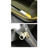 栃木レザー製(Wこがし)長財布ラウンドウォレット【レディース メンズ 小銭入れ | LIFE STYLE ablana | 詳細画像3 