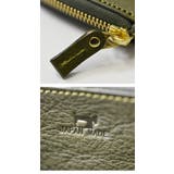 栃木レザー製(Wこがし)長財布ラウンドウォレット【レディース メンズ 小銭入れ | LIFE STYLE ablana | 詳細画像4 