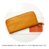 栃木レザー製(Wこがし)長財布ラウンドウォレット【レディース メンズ 小銭入れ | LIFE STYLE ablana | 詳細画像7 