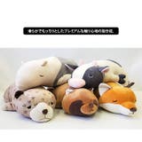 抱き枕 ねむねむアニマルズ 抱きまくら | LIFE STYLE ablana | 詳細画像2 