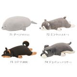 抱き枕 ねむねむアニマルズ 抱きまくら | LIFE STYLE ablana | 詳細画像11 