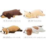 抱き枕 ねむねむアニマルズ 抱きまくら | LIFE STYLE ablana | 詳細画像14 