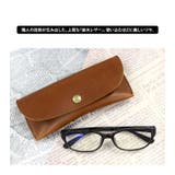 栃木レザー製メガネケース 02P03Dec16 | LIFE STYLE ablana | 詳細画像2