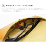 栃木レザー製メガネケース 02P03Dec16 | LIFE STYLE ablana | 詳細画像4