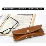 栃木レザー製(サマーオイル)メガネケース【眼鏡 レディース メンズ | LIFE STYLE ablana | 詳細画像2 