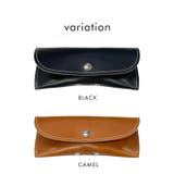 栃木レザー製(サマーオイル)メガネケース【眼鏡 レディース メンズ | LIFE STYLE ablana | 詳細画像11 