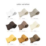 ecomoco エコモコ モコモコバスタオル | LIFE STYLE ablana | 詳細画像7 