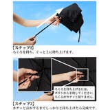 日傘 折り畳み傘 晴雨兼用 | LTL | 詳細画像6