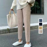 ニットパンツ 低身長さん向け 股上深め | LTL | 詳細画像1