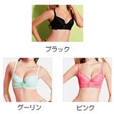 ブラジャー レディース レース | LTL | 詳細画像2