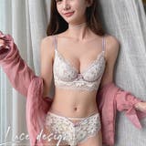ホワイト | ブラジャー ショーツ セット | LTL