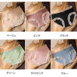 ショーツ かわいい ハイウエスト | LTL | 詳細画像2