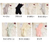 冷えとり靴下 クルーソックス 暖かい | LTL | 詳細画像2