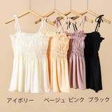 キャミソール 肩紐 リボントップス | LTL | 詳細画像2 