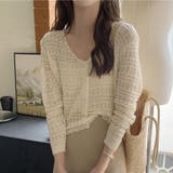 ベージュ | サマーカーディガン 透かし編み Vネックカーディガン | LTL