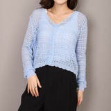 ライトブルー | サマーカーディガン 透かし編み Vネックカーディガン | LTL