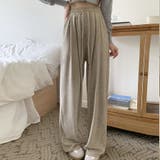 ベージュ | ワイドパンツ レディース ストレート | LTL
