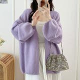 パープル | ニットカーディガンVネック レディース カーディガン | LTL
