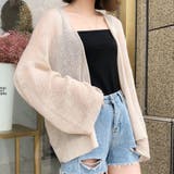 ニットカーディガン ショート レディース | LTL | 詳細画像20