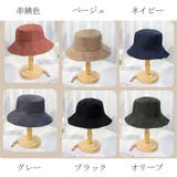 UVカット 帽子 レディース | LTL | 詳細画像2 