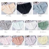 ショーツ レディース ショーツ単品 | LTL | 詳細画像3 