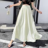 アイボリー | ガウチョパンツ パンツワイドパンツ ガウチョパンツ | LTL