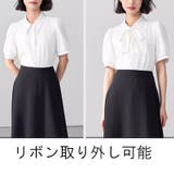 シャツ レディース リボン付きシャツ | LTL | 詳細画像11
