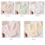 ショーツ レディース ショーツ単品 | LTL | 詳細画像2