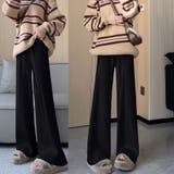 ニットパンツ リブニット ワイドパンツ | LTL | 詳細画像14