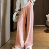 ピンク | ニットパンツ リブニット ワイドパンツ | LTL