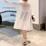 シアーカーディガン秋でもUV対策 シフォンカーディガン 9分袖カーディガン | LTL | 詳細画像43 