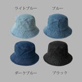 バケットハット 帽子 UVカット | LTL | 詳細画像2 