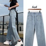 デニムパンツ レディース ハイウエスト | LTL | 詳細画像12