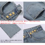 デニムパンツ レディース ハイウエスト | LTL | 詳細画像8