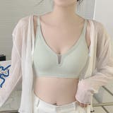 ライトグリーン | ブラジャー シームレス ノンワイヤー | LTL